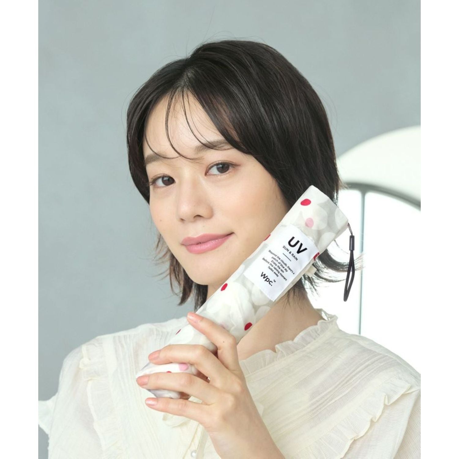 WPC Ultra Lightweight UV Protection Umbrella 55cm