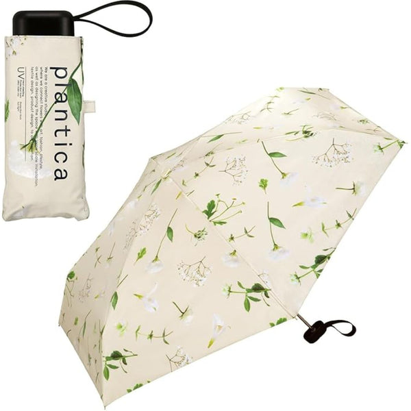 WPC X Plantica (2025) UV Protection UPF 50+ Umbrella 47cm