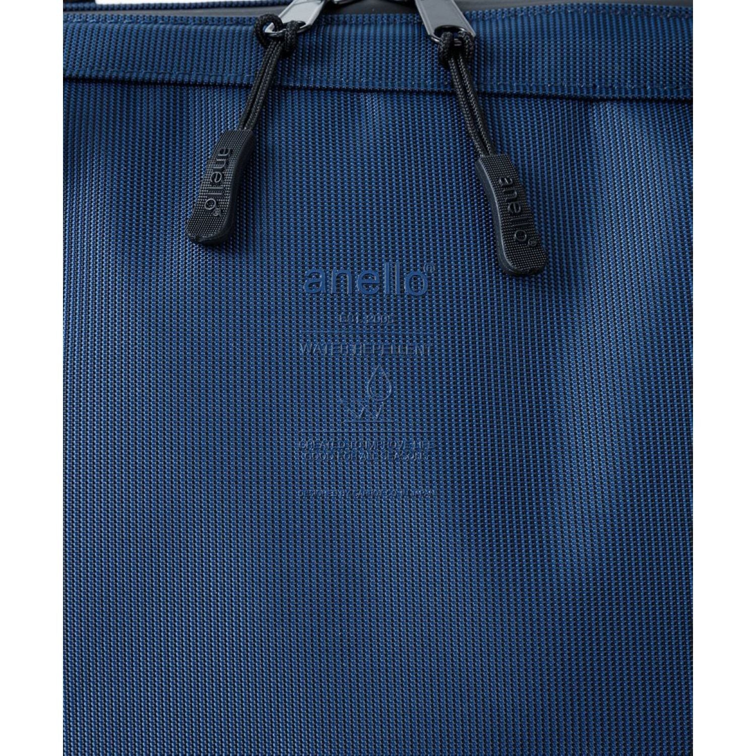 Anello Expand3 Kuchigane Backpack LR
