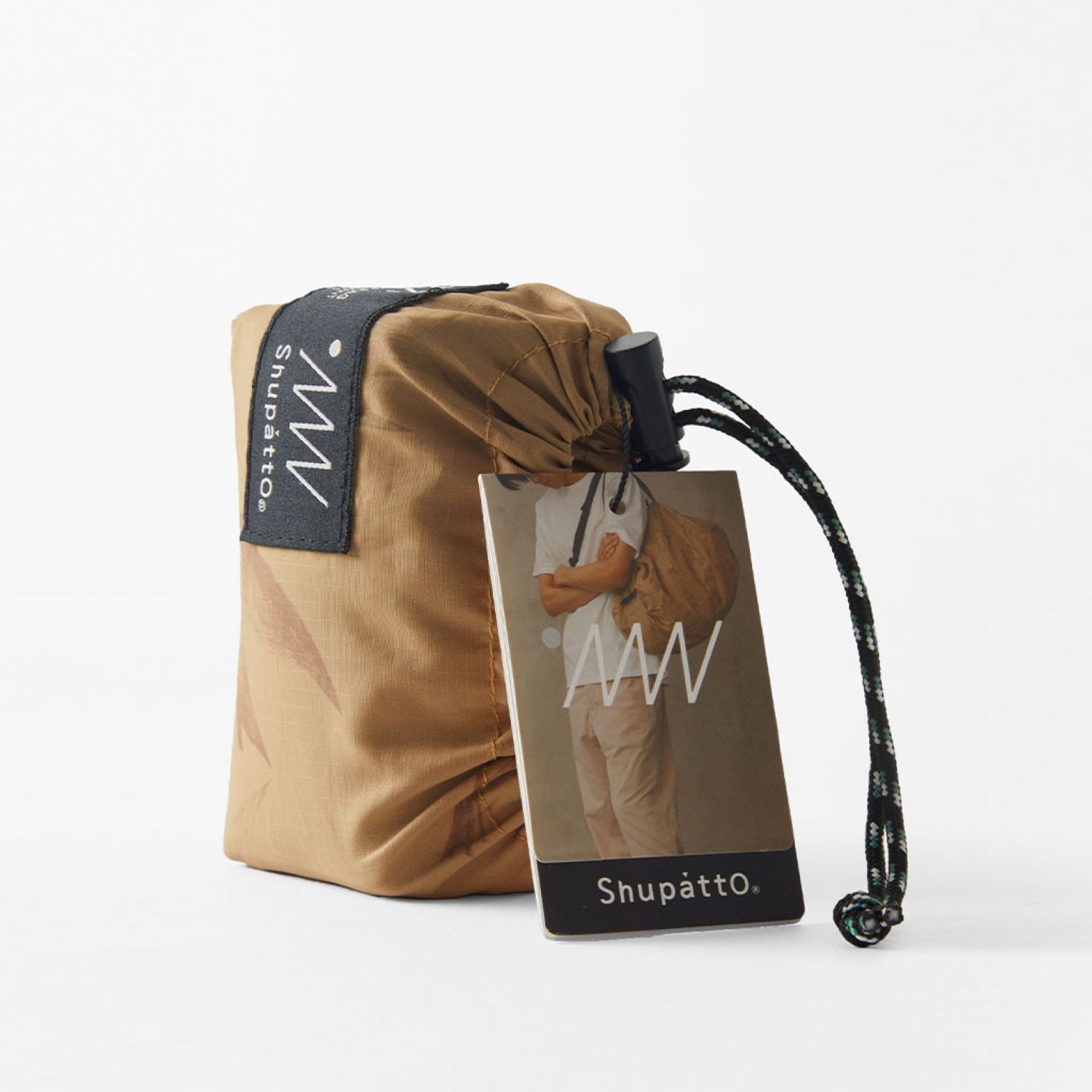 Shupatto Packable Bag 27L