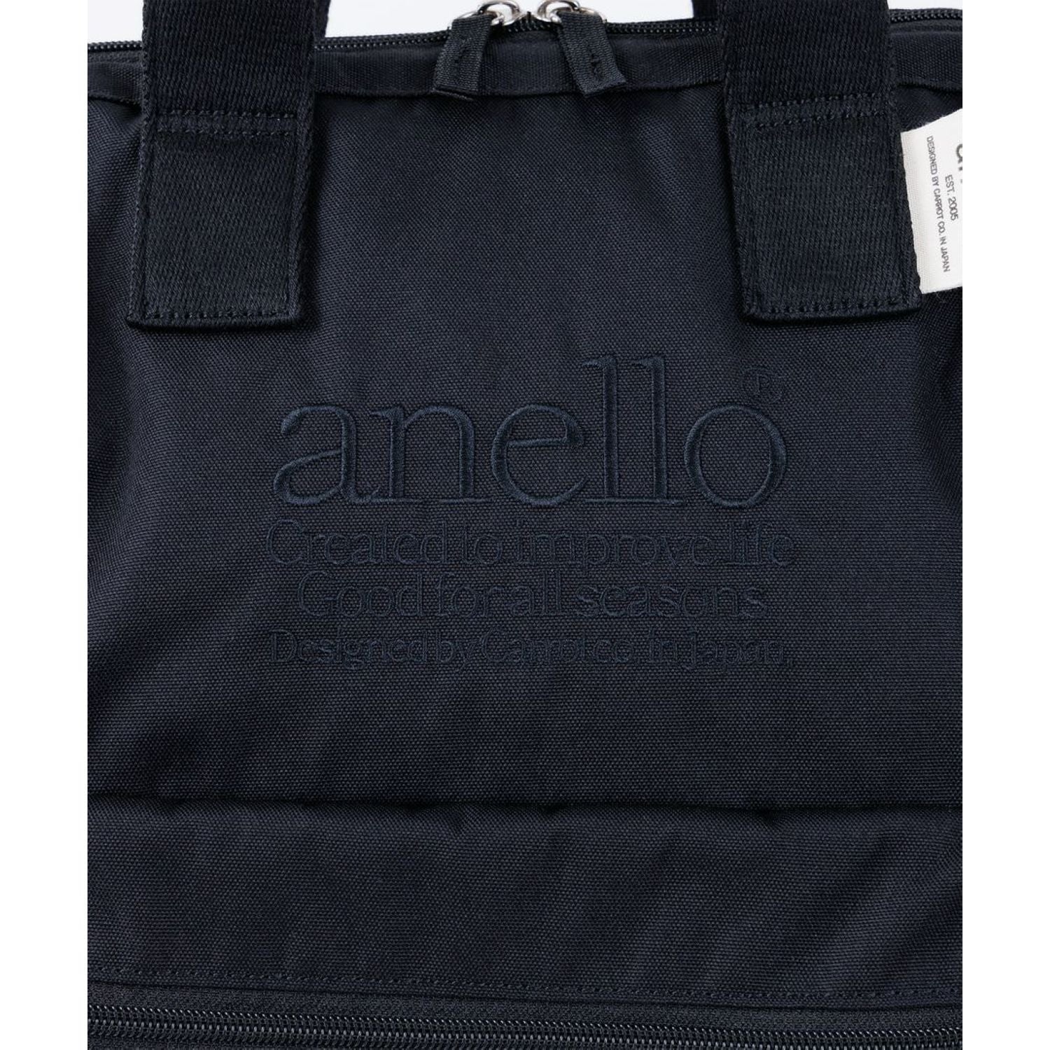 Anello Beverly Kuchigane Backpack R