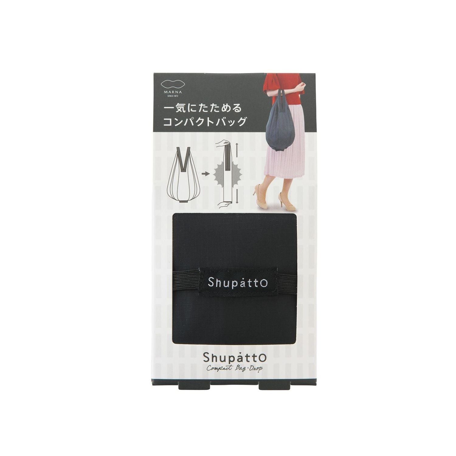 Shupatto Foldable Tote Drop