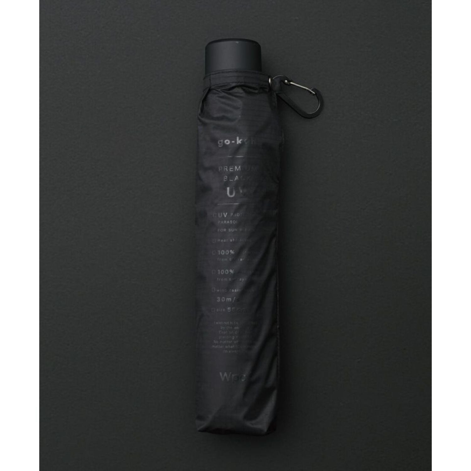 WPC Go-Koh Premium Black Wind Resistant UV Protection UPF 50+ Umbrella 55cm